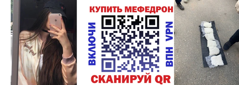 Купить наркотик аптеки Ухта Кокаин  Псилоцибиновые грибы  Бошки Шишки  ГАШ 