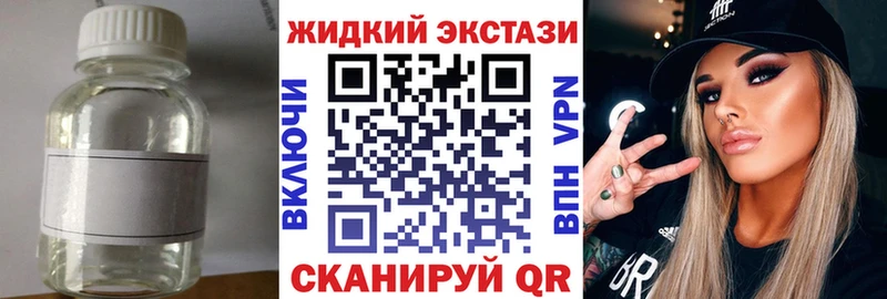kraken онион  Ухта  Бутират вода 