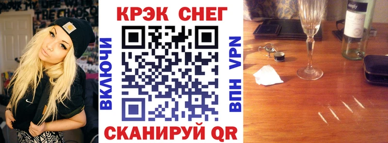 КОКАИН Columbia  мориарти клад  Ухта 