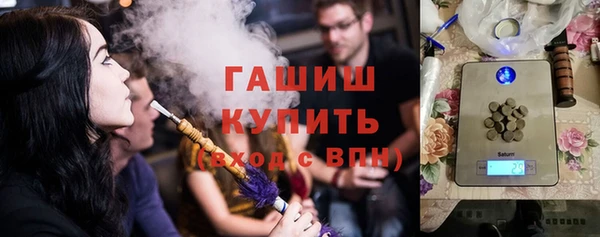 a pvp Бугульма