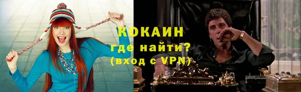 a pvp Бугульма