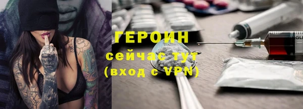 прущая мука Бронницы