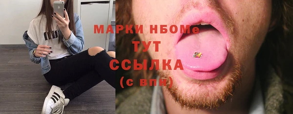 a pvp Бугульма
