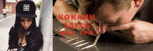 a pvp Бугульма