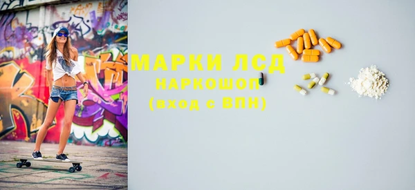 a pvp Бугульма