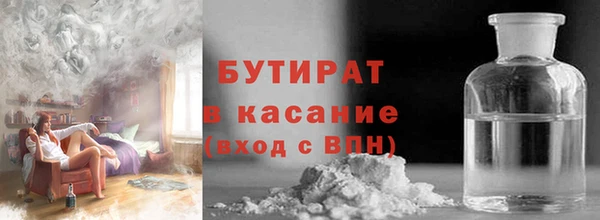 a pvp Бугульма
