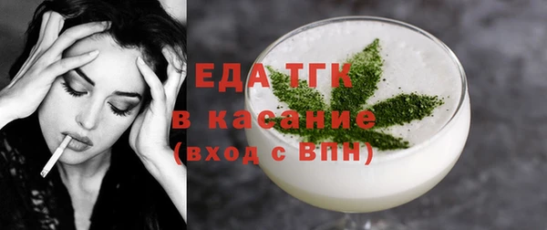 a pvp Бугульма