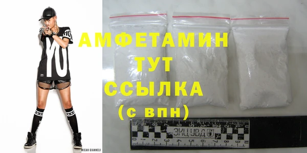 a pvp Бугульма
