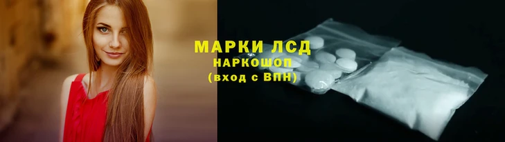 гашиш Бородино