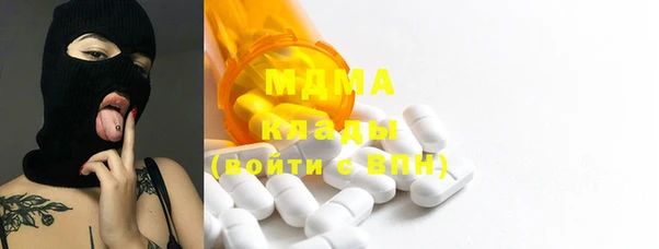 a pvp Бугульма
