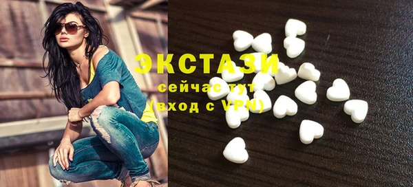 прущая мука Бронницы