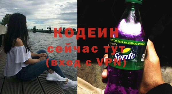 a pvp Бугульма