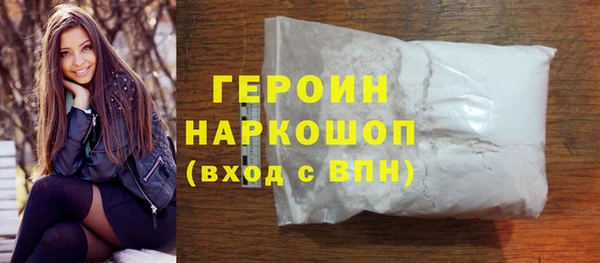 a pvp Бугульма