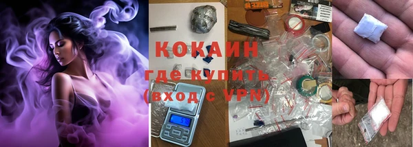 a pvp Бугульма