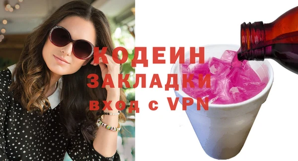 a pvp Бугульма