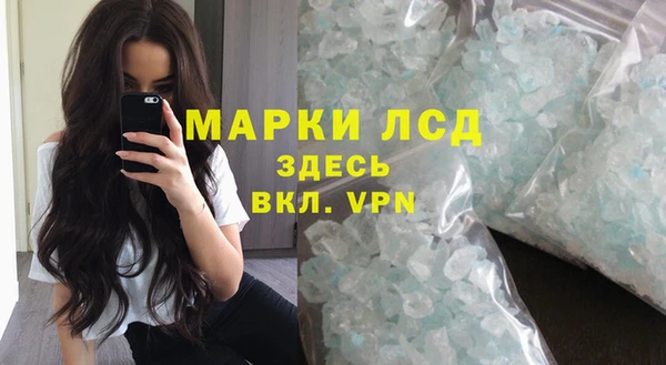 a pvp Бугульма