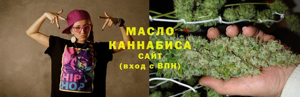 прущая мука Ростов