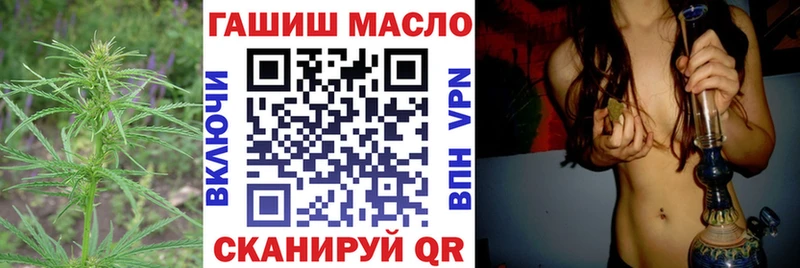 это официальный сайт  цены наркотик  блэк спрут ссылки  Ухта  Дистиллят ТГК вейп 