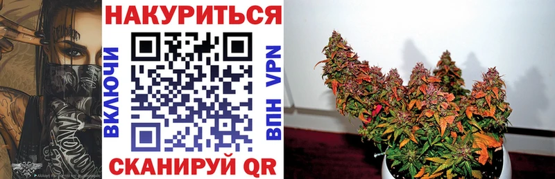 цена   Ухта  omg сайт  darknet наркотические препараты  Каннабис конопля 